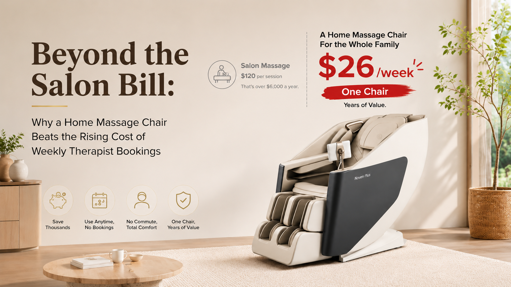 home massage chair